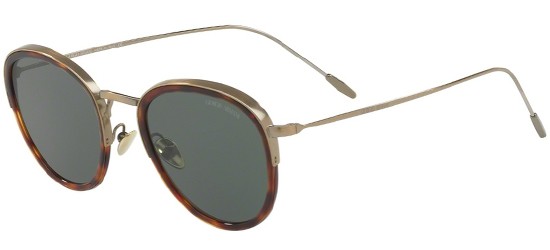 Солнцезащитные очки FRAMES OF LIFE AR 6068